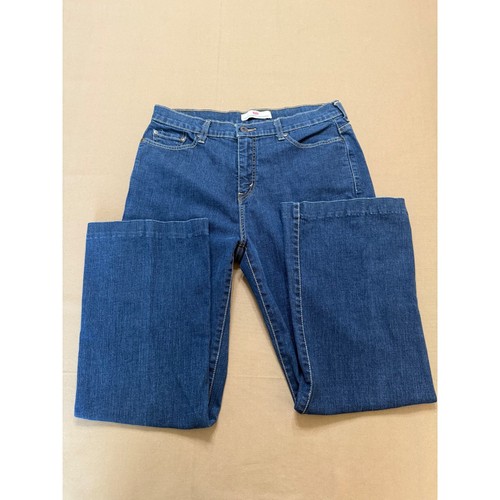 Levis 512 bootcut - levis,